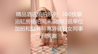 【硬核性爱】泰国推特40万粉丝极品网红模特「mueylix」OF露脸大尺度性爱私拍 花臂小太妹浴后口爆 (1)