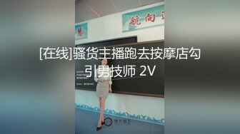 [MP4/204MB]麻豆传媒最新出品 RR015 素人访谈 居然少妇初下海 一流口技人妻