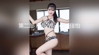 人气网红Tokyodiary最新作 堪比邻家妹妹般清纯气质 大屌骑乘自慰 极致反差让人大呼过瘾！