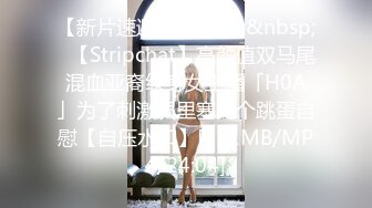 【三级】《绝妙的芭蕾舞》