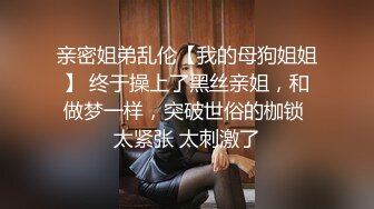 舞蹈班《监控破解》偷拍多位美女学员后台换衣服2 (5)