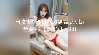 办公楼女厕全景偷拍红色丝袜女同事的肥美大鲍鱼