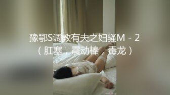 【自整理】少妇用手撑开粉嫩的屁眼和小穴，期待你的大肉棒挨个临幸她！onlyfans - dawnwillow 最新流出视频合集【92V】 (11)