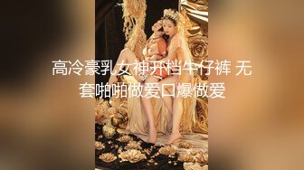 TMY0015.服务女王大人.天美传媒