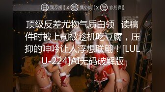 【最新??性爱泄密】黑胖小伙与漂亮女友做爱视频流出超清1手 第二部 把清纯女友操到翻白眼 叫的太骚 最后冲刺直接内射