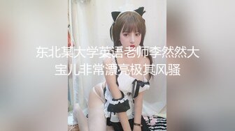 第一次上传。肥臀女友