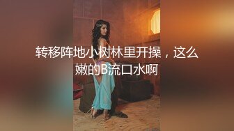 兔子先生TZ-154你的专属女仆