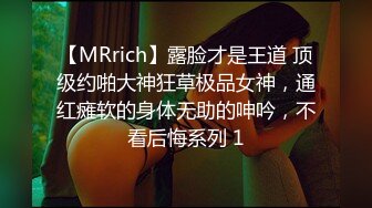 [MP4]STP25136 圆圆脸C罩杯短发新人美女，性感吊带小背心，拿出假屌磨蹭骚穴，骑坐抽插猛捅，菊花门口磨蹭，掏出大奶子很柔软 VIP2209