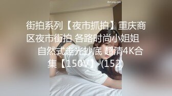 [MP4]蜜桃传媒-亲兄弟一起干嫩模3P接力赛 亲哥带弟弟破去多人运动-孟若羽