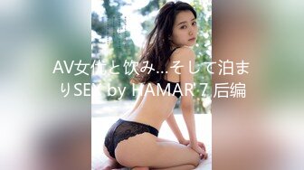 (中文字幕) [MIAA-466] はじめて彼女ができたので幼なじみとSEXや中出しの練習をする事にした 楪カレン