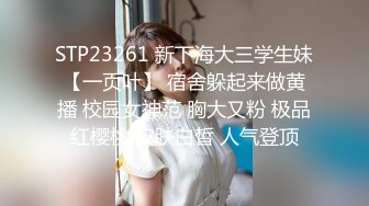 全国大会出場経験を持つFカップの黒帯空手美少女 結梨19歳