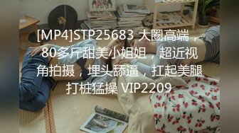 [MP4/ 1.13G] 两男两女激情4P大战！女仆装双头龙！菊花小穴双洞齐插，扶着肥臀后入，一人一个骑乘位爆操