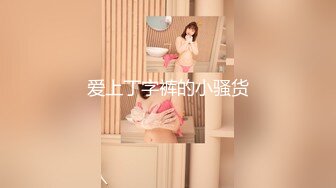 高颜值妹子直播诱惑