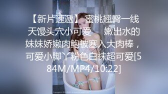 [MP4]人生难忘的俩钟头&nbsp;&nbsp;喷水妹被满足爽了 疯狂暴插不停歇第三第四炮来袭