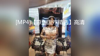 FX-0014 苏璇 闷骚女上司强制诱惑羞涩男下属 放浪传媒 x 麻豆传媒映画