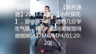 广西少妇果贷逾期镜头前全裸自慰被曝光