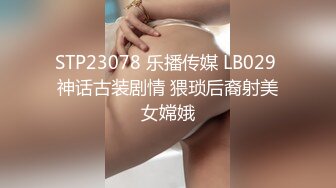 《吃瓜?重磅爆料?网红泄密》疯传LOL闪电狼职业电竞队女子战队中路选手女神小姐姐【脏悠】不雅私拍流出~大波呻吟好听2K画质