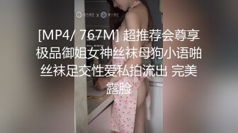 一开始忽隐忽现后面直接看过瘾