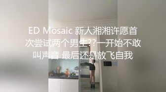 [MP4]火爆全网极品爆乳〖抖奶妹〗大尺度魅惑私拍流出 圆挺爆乳 天然波霸适合乳交 超美双胸奶交 情趣换装