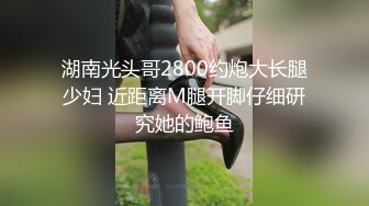 全景偷拍 性感高跟美妞超极品美穴 稀疏的B毛像火燎过一样 还很粉嫩