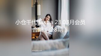 RR-002性感人妻勾引小叔 赤裸人妻背叛丈夫