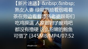 在家操高挑小姐姐 他一见到我就硬了 我也是啊 真的 那我怎么不知道 很可爱的小姐姐 很喜欢笑