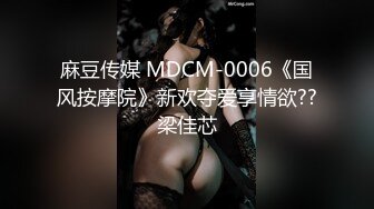 [MP4/ 551M] 哥现在只是个传说粉丝翘首以盼等来黑丝御姐骚逼真是个榨汁机撩拨男人好手激情被操爽