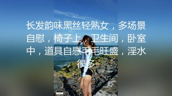 【唯美做爱??战斗情侣】最美推特博主『仙女』剧情性爱 禽兽鬼父爆操不穿内内的纯欲女儿 沙发都快操散架了 高清720P原版