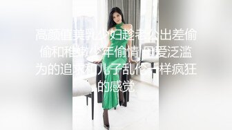 麻豆传媒 MSD-081 美女欠了高利贷没有能力偿还 只能拿年轻的肉体来还债