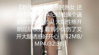 十月最新流出魔手外购精品厕拍艺校女厕偷拍极品高筒靴美女站起来擦了老半天屁股和逼供人欣赏