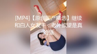 【新速片遞】&nbsp;&nbsp;美女厂妹在上班！刷礼物偷偷给你看逼！扒开内裤塞着跳蛋，多毛肥穴一顿震，流出白浆就很舒服[453MB/MP4/00:59:41]