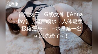 媚黑合集~美国黑人博主【Dickdrainers】约遍全美VIP视频合集【291V】 (432)