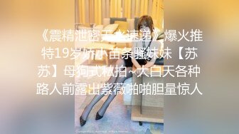 女神下海，【溪宝妹】，会呼吸的屁眼和小穴，小姐姐陶醉在下体的快感中，爽得抽搐 (1)