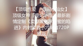 【新片速遞】西安的女友，露脸吃鸡，淫荡的吃相，大粗鸡巴把她干爽了，第三部！[37M/MP4/02:00]