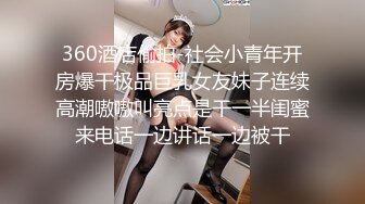 麻豆传媒MD-0259 无套内射新婚母女 -苏语堂  韩棠