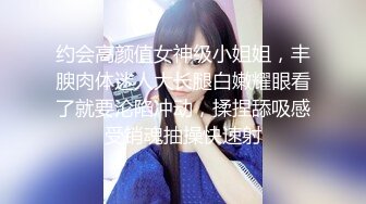 极品反差婊少妇装睡扣逼就流水