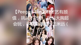 [MP4/ 1.47G] 清纯女女孩 缺钱做起了黄播，秀色可餐吱吱吱、快来看颜值的享受，无套做爱，挺持久啊