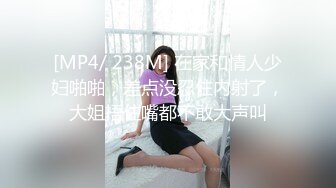 你的女神有钱人的母狗！推特高颜值水蛇身材气质小姐姐【淫淇淇】私拍，蜂腰蜜桃臀进入秒射那种 (11)