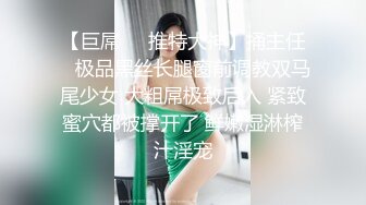 [2DF2] 吃货告诉你女朋友的正确食用方式 大屌男友把漂亮女友扒成小白羊放在桌子上无套爆操 高潮浪叫[MP4/158MB][BT种子]