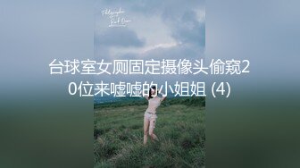 【推油少年】男技师偷拍客户特殊服务，肉感肥臀骚女，全身推油，解开内裤扣穴，按摩床上来一发