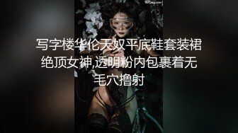 騷氣長髮少婦女主播丁字褲黑色絲襪 床上翹起雙腿道具JJ快速抽插 呻吟誘惑喜歡不要錯過