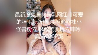 @Stripchat站 主播 『CNmode』『暖暖』 (70)