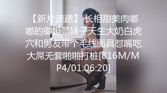 Omiku 2【业余Hui Hoi Power/奇闻趣事/美少女/整洁/干净/角色扮演/小胸/小奶/口水交换/乳液/油/惊厥Acme/Gokkun/嘴射]