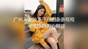 可爱女友在浴室来一发