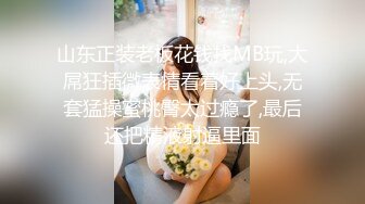 大奶妹女仆装被狠狠抽插