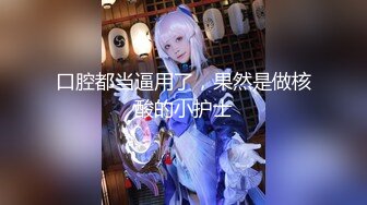 P站大神 X 各种 女神 同人 AI 无修正&nbsp;&nbsp;高品质套图[426P/261M]