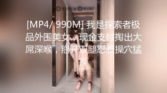 【极品??私密玩操】爆奶娇俏邻家美女宿醉被我带回家沙发上就给操了 酒后性瘾强 主动骑乘 操到内射抽搐 高清720P原版