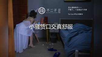 [418YSS-06] 碧