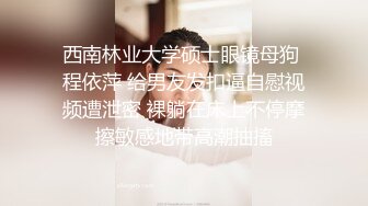 后入老婆，叫声可射