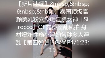 [MP4/ 499M]&nbsp;&nbsp;&nbsp;&nbsp;良家人妻制服_啪啪人妻玩起来姿势真是多，想体验服务就是要找人妻，因为玩的开放